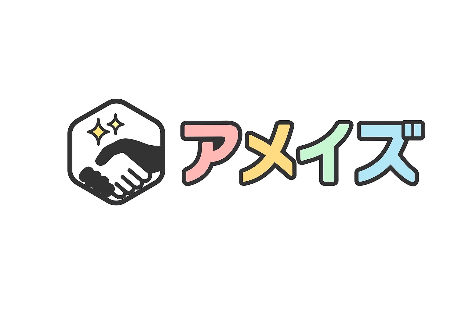 アメイズロゴ